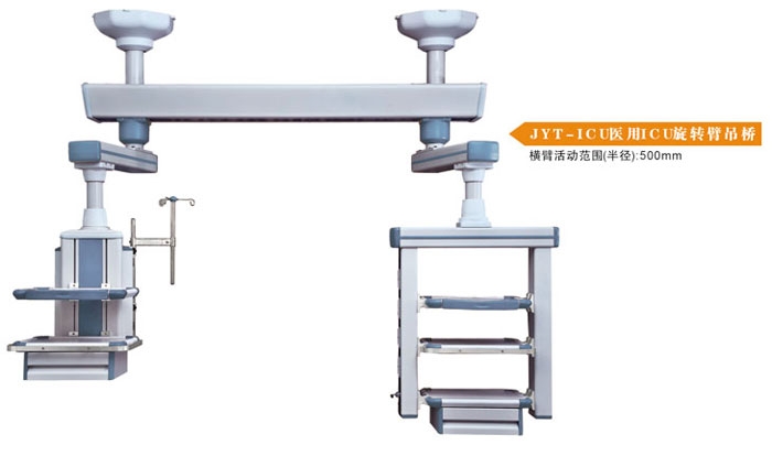 �c(di��n)���鿴Ԕ��(x��)��Ϣ����(bi��o)�}��JYT-ICU�t(y��)��ICU���D(zhu��n)�۵��� ��x�Δ�(sh��)��3665