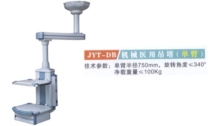 �c(di��n)���鿴Ԕ��(x��)��Ϣ����(bi��o)�}��JYT-DB �C(j��)е�t(y��)�õ���(�α�) ��x�Δ�(sh��)��3674