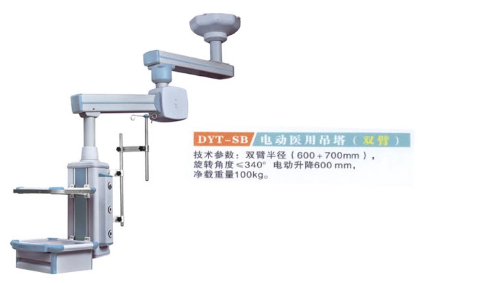 �c(di��n)���鿴Ԕ��(x��)��Ϣ����(bi��o)�}��DYT-SB늄��t(y��)�õ���(�p��) ��x�Δ�(sh��)��3672