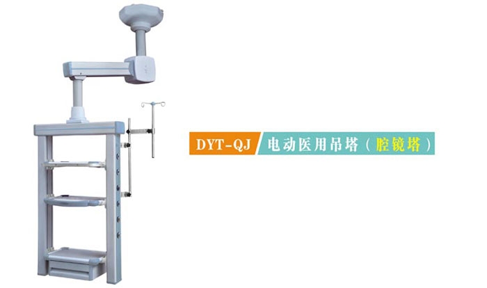�c���鿴Ԕ����Ϣ����(bi��o)�}��DYT-QJ늄��t(y��)�õ���(ǻ�R��) ��x�Δ�(sh��)��2772