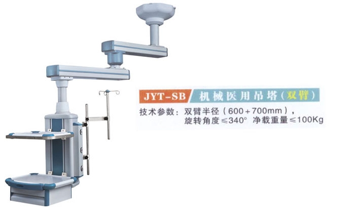 �c(di��n)���鿴Ԕ��(x��)��Ϣ����(bi��o)�}��JYT-SB�C(j��)е�t(y��)�õ���(�p��) ��x�Δ�(sh��)��3863