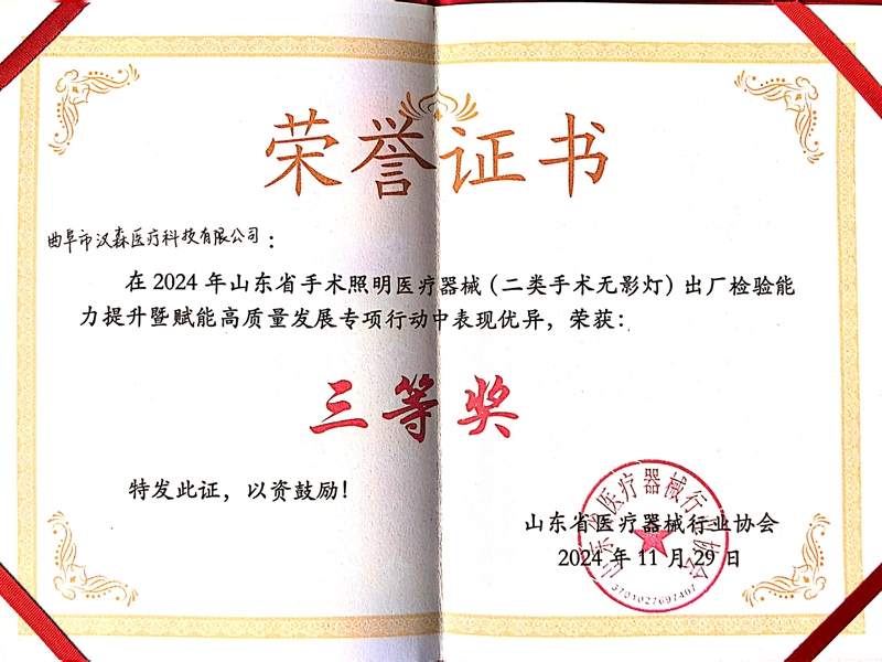 �c(di��n)���鿴Ԕ��(x��)��Ϣ����(bi��o)�}���s�u(y��)�C�� ��x�Δ�(sh��)��298