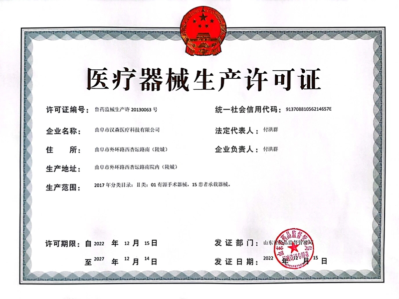 �c(di��n)���鿴Ԕ��(x��)��Ϣ����(bi��o)�}���t(y��)����е���a(ch��n)�S���C ��x�Δ�(sh��)��343