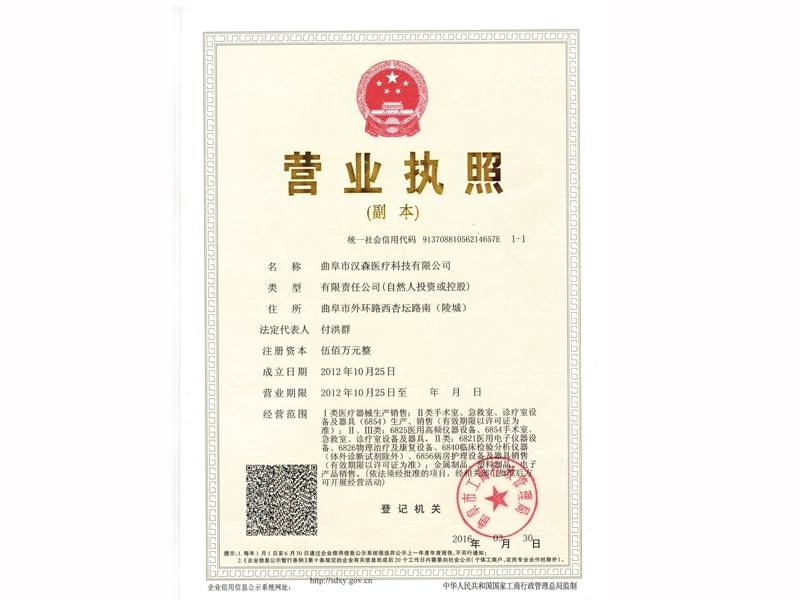 �c(di��n)���鿴Ԕ��(x��)��Ϣ����(bi��o)�}���I�I(y��)��(zh��)�� ��x�Δ�(sh��)��317